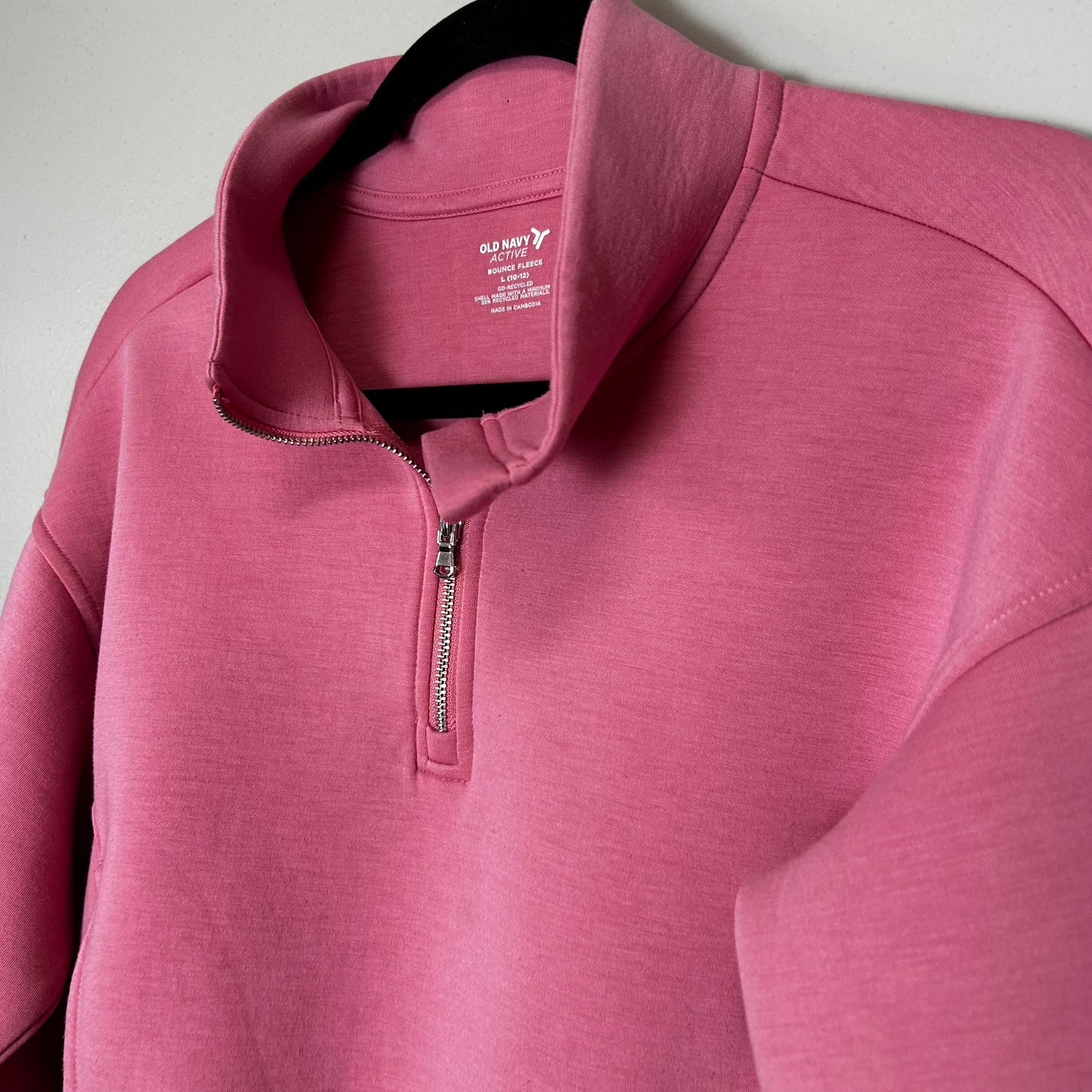 Girl 10/12 old navy active bounce pullover dropped but not a crop top