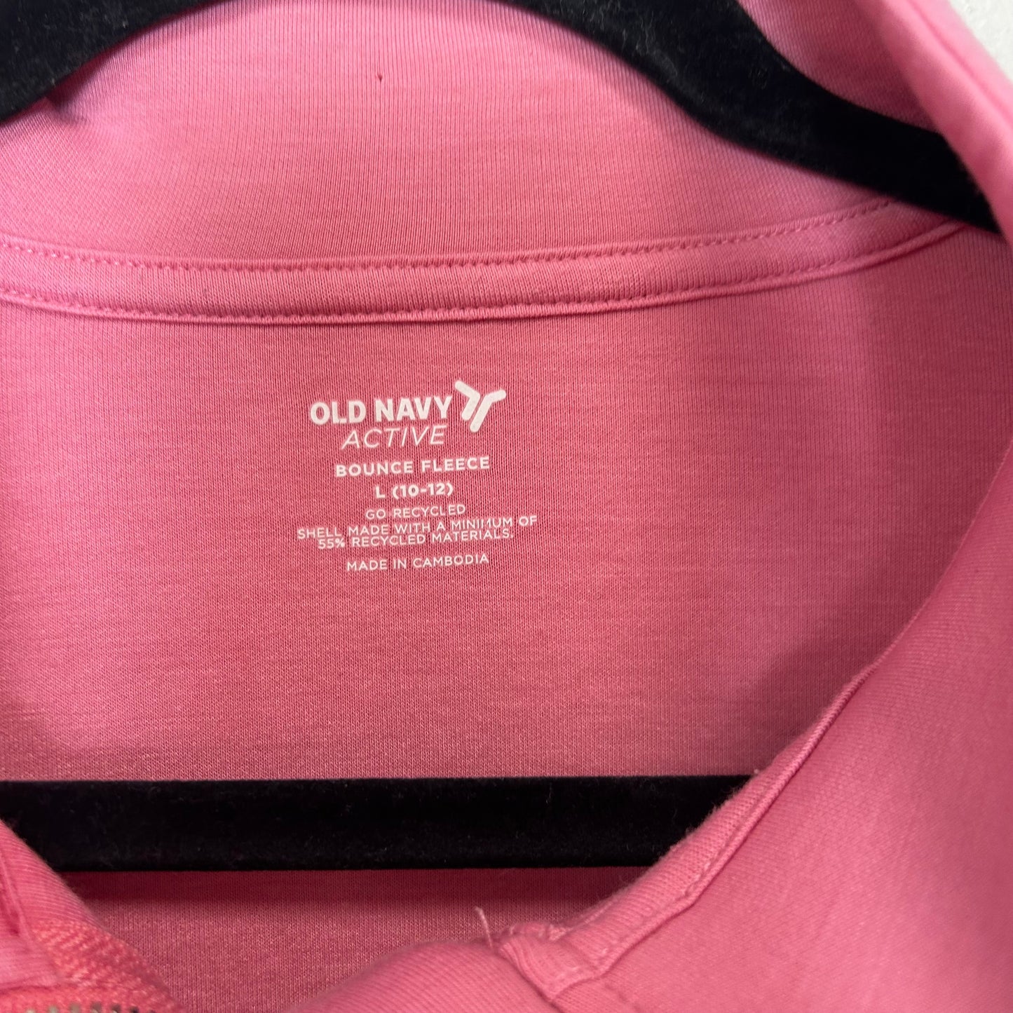 Girl 10/12 old navy active bounce pullover dropped but not a crop top