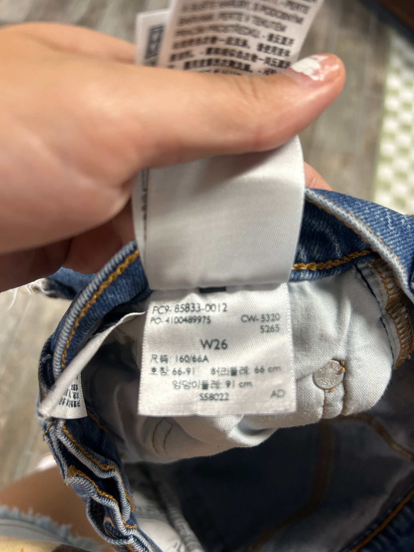 Levi Shorts size 26